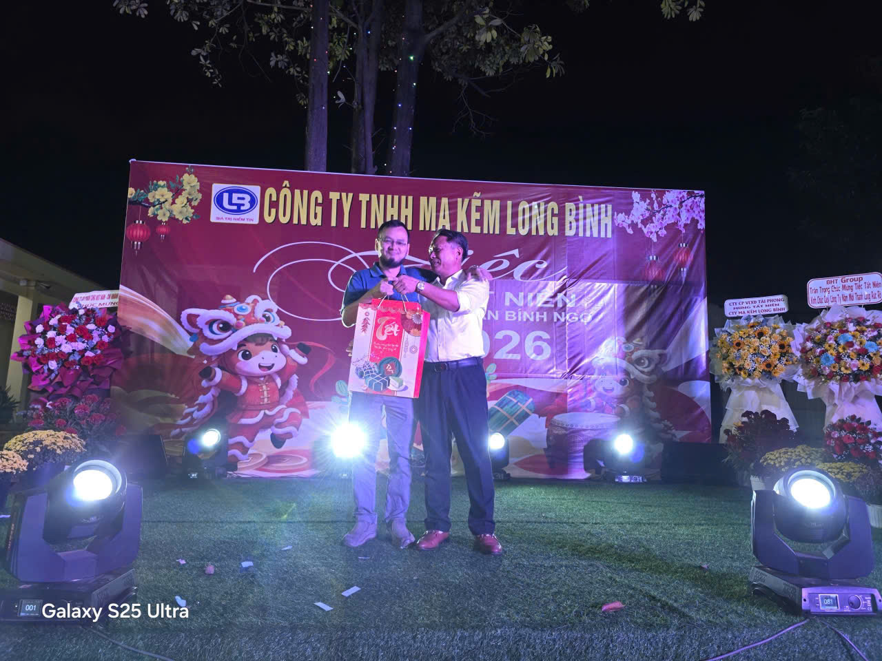 CÔNG TY TNHH MẠ KẼM LONG BÌNH